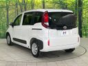 2025 Toyota Sienta 6AA-MXPL15G (UW-6a49cc18aa655)[23]