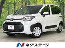 2025 Toyota Sienta 6AA-MXPL15G (UW-6a49cc18aa655)[3]