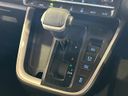 2023 Toyota Noah 6BA-MZRA90W (UW-6a49cc3011b6c)[17]