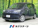 2013 Toyota Spade DBA-NCP141 (UW-6a49cc391d4fe)[3]