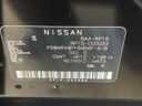 2023 Nissan Kicks 6AA-RP15 (UW-6a49cc6316cc2)[1]