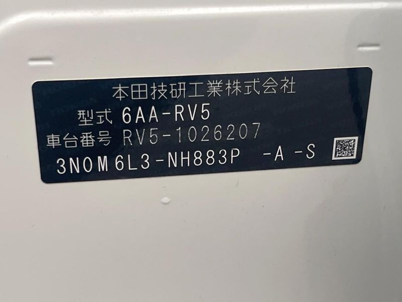 2021 Honda Vezel 6AA-RV5 (UW-6a49cc72f3cd0)[1]