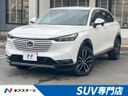 2021 Honda Vezel 6AA-RV5 (UW-6a49cc72f3cd0)[3]