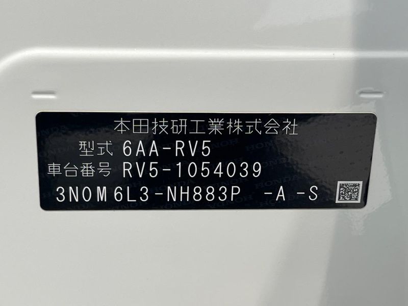 2022 Honda Vezel 6AA-RV5 (UW-6a49cc753143b)[1]
