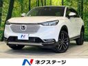 2022 Honda Vezel 6AA-RV5 (UW-6a49cc753143b)[3]