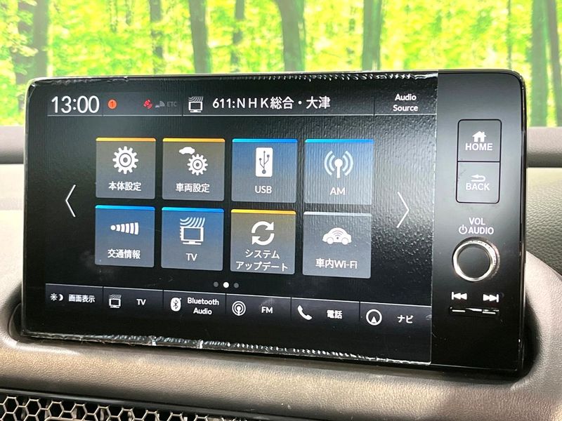 2023 Honda ZR-V 6AA-RZ4 (UW-6a49cc7f0c932)[24]