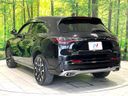 2023 Honda ZR-V 6AA-RZ4 (UW-6a49cc7f0c932)[9]
