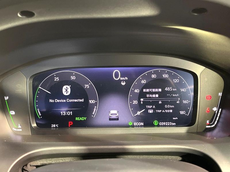 2023 Honda ZR-V 6AA-RZ4 (UW-6a49cc7f0c932)[28]