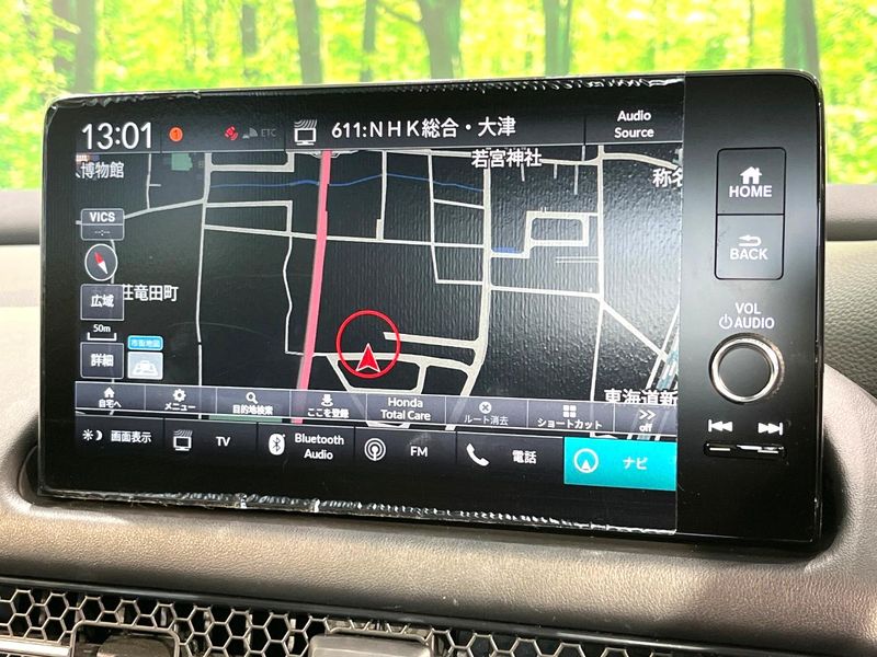2023 Honda ZR-V 6AA-RZ4 (UW-6a49cc7f0c932)[25]