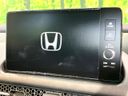 2023 Honda ZR-V 6AA-RZ4 (UW-6a49cc7f0c932)[22]