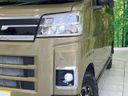 2025 Daihatsu Atrai 3BD-S710V (UW-6a49cc86eac91)[20]