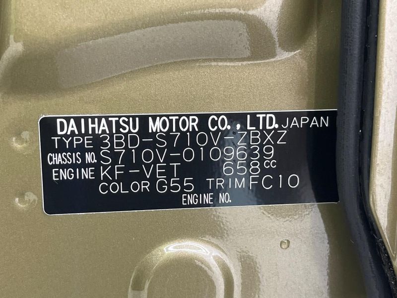 2025 Daihatsu Atrai 3BD-S710V (UW-6a49cc86eac91)[1]