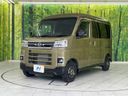 2025 Daihatsu Atrai 3BD-S710V (UW-6a49cc86eac91)[28]