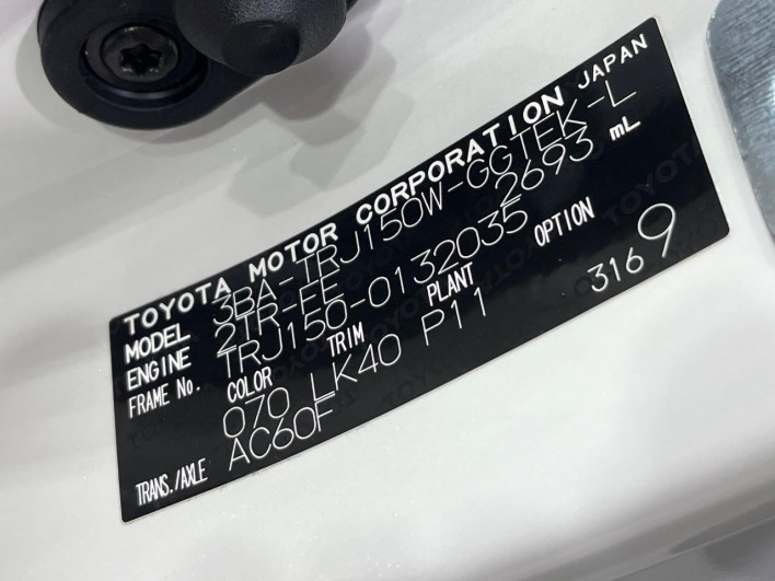 2021 Toyota Land Cruiser Prado 3BA-TRJ150W (UW-6a49cca1bb5df)[1]