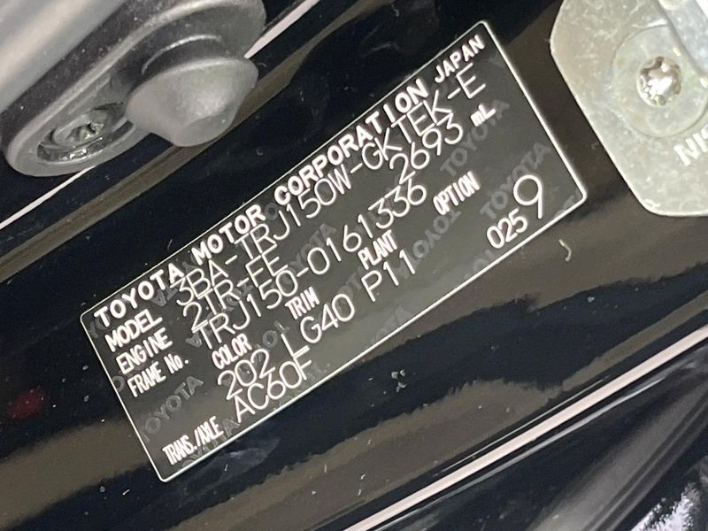 2023 Toyota Land Cruiser Prado 3BA-TRJ150W (UW-6a49cca43ab0a)[1]