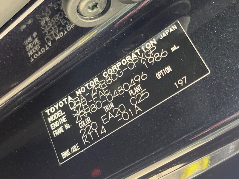2018 Toyota Esquire DBA-ZRR80G (UW-6a49ccf9a94ac)[1]