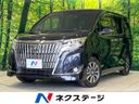 2018 Toyota Esquire DBA-ZRR80G (UW-6a49ccf9a94ac)[3]
