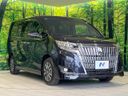 2018 Toyota Esquire DBA-ZRR80G (UW-6a49ccf9a94ac)[12]