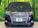 2018 Toyota Esquire DBA-ZRR80G (UW-6a49ccf9a94ac)[5]