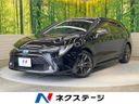 2020 Toyota Corolla Touring 6AA-ZWE211W (UW-6a49cd24707e2)[3]