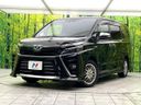 2020 Toyota Voxy DAA-ZWR80W (UW-6a49cd2d50db7)[0]
