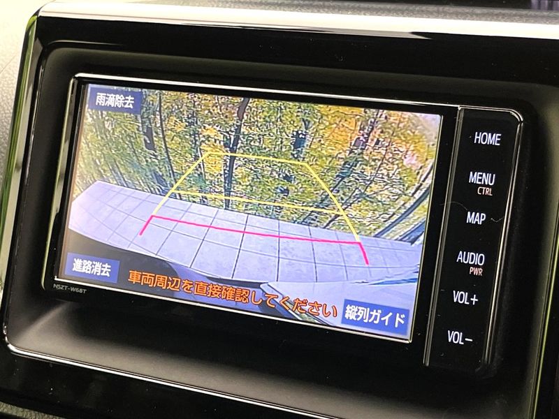 2020 Toyota Voxy DAA-ZWR80W (UW-6a49cd2d50db7)[23]