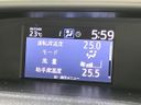 2020 Toyota Voxy DAA-ZWR80W (UW-6a49cd2d50db7)[21]