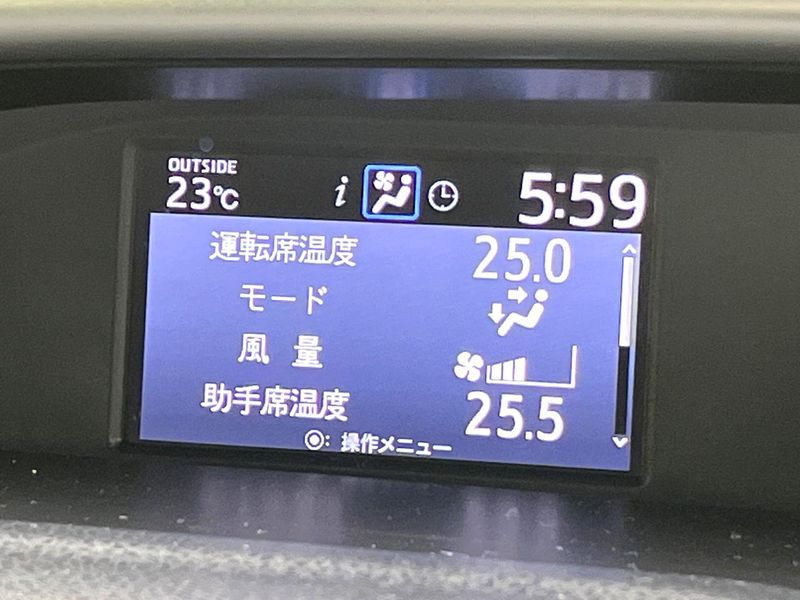 2020 Toyota Voxy DAA-ZWR80W (UW-6a49cd2d50db7)[21]