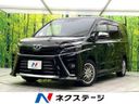 2020 Toyota Voxy DAA-ZWR80W (UW-6a49cd2d50db7)[3]
