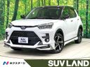 2026 Toyota Raize 5AA-A202A (UW-6a4b1ae950e0b)[3]