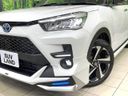 2026 Toyota Raize 5AA-A202A (UW-6a4b1ae950e0b)[9]