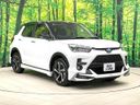 2026 Toyota Raize 5AA-A202A (UW-6a4b1ae950e0b)[17]
