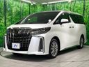 2021 Toyota Alphard 3BA-AGH30W (UW-6a4b1b0a13088)[4]