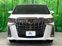 2021 Toyota Alphard 3BA-AGH30W (UW-6a4b1b0a13088)[5]