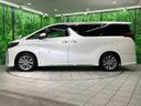 2021 Toyota Alphard 3BA-AGH30W (UW-6a4b1b0a13088)[6]