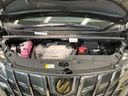 2023 Toyota Alphard 3BA-AGH30W (UW-6a4b1b0d78856)[6]