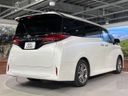 2024 Toyota Alphard 3BA-AGH40W (UW-6a4b1b130d388)[9]