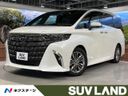 2024 Toyota Alphard 3BA-AGH40W (UW-6a4b1b130d388)[3]