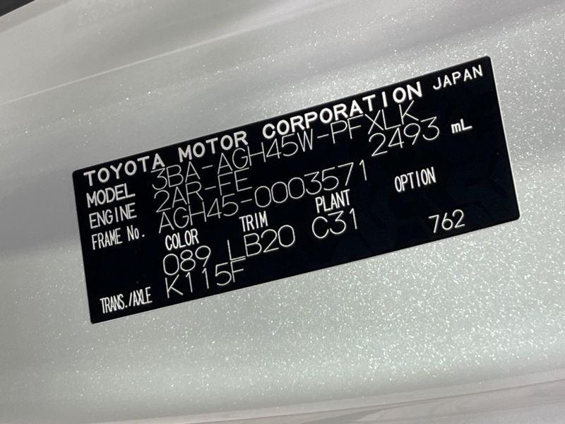 2024 Toyota Alphard 3BA-AGH45W (UW-6a4b1b1897769)[1]