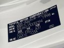 2017 Toyota Harrier DBA-ASU60W (UW-6a4b1b1f4bf7a)[1]