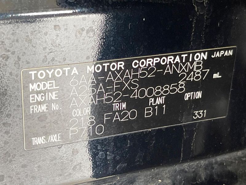 2023 Toyota RAV4 6AA-AXAH52 (UW-6a4b1b2581b25)[1]