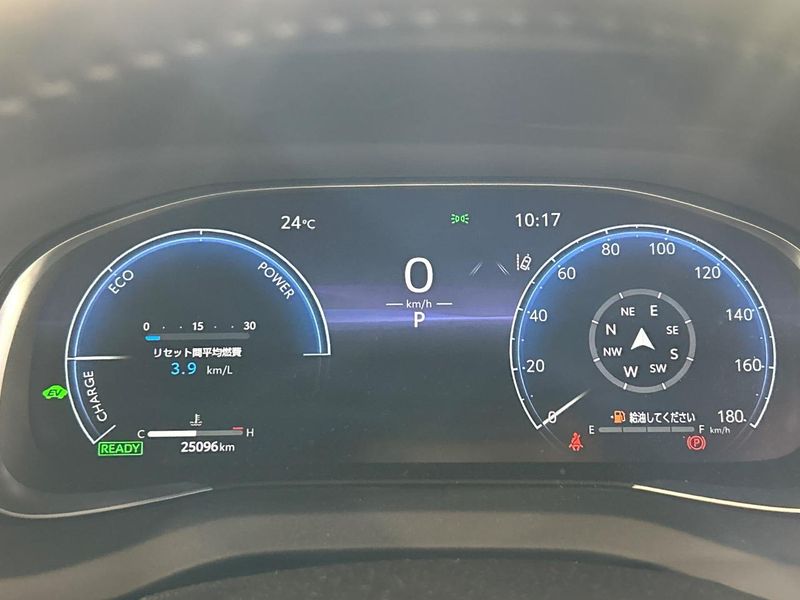 2023 Toyota Harrier Hybrid 6AA-AXUH80 (UW-6a4b1b33793c7)[11]