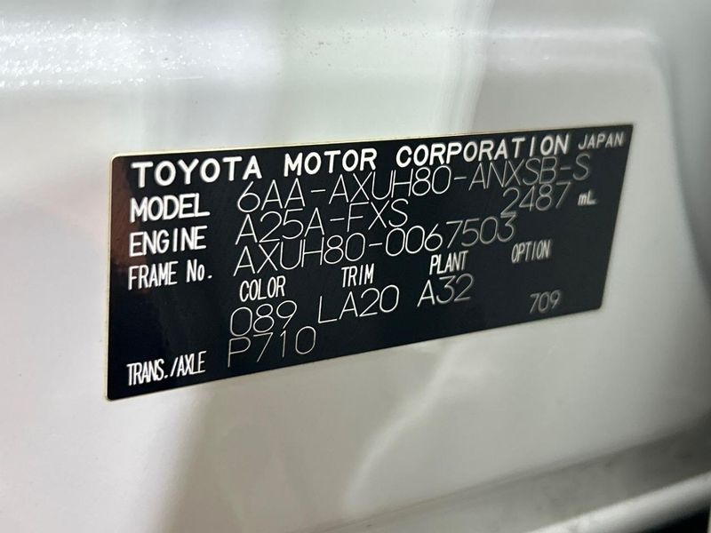 2023 Toyota Harrier Hybrid 6AA-AXUH80 (UW-6a4b1b33793c7)[1]