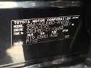 2024 Toyota Harrier Hybrid 6AA-AXUH80 (UW-6a4b1b380fa5f)[1]