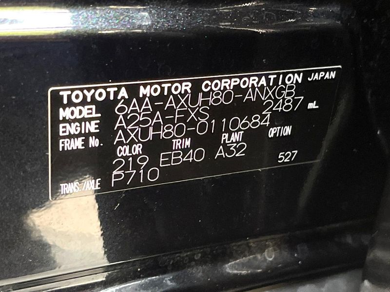 2024 Toyota Harrier Hybrid 6AA-AXUH80 (UW-6a4b1b380fa5f)[1]