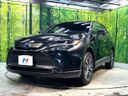 2024 Toyota Harrier Hybrid 6AA-AXUH80 (UW-6a4b1b380fa5f)[6]