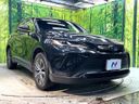 2024 Toyota Harrier Hybrid 6AA-AXUH80 (UW-6a4b1b380fa5f)[24]