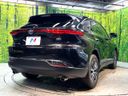 2024 Toyota Harrier Hybrid 6AA-AXUH80 (UW-6a4b1b380fa5f)[22]