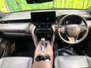 2024 Toyota Harrier Hybrid 6AA-AXUH80 (UW-6a4b1b380fa5f)[16]