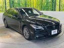 2021 Toyota Crown Hybrid 6AA-AZSH20 (UW-6a4b1b43565ed)[28]